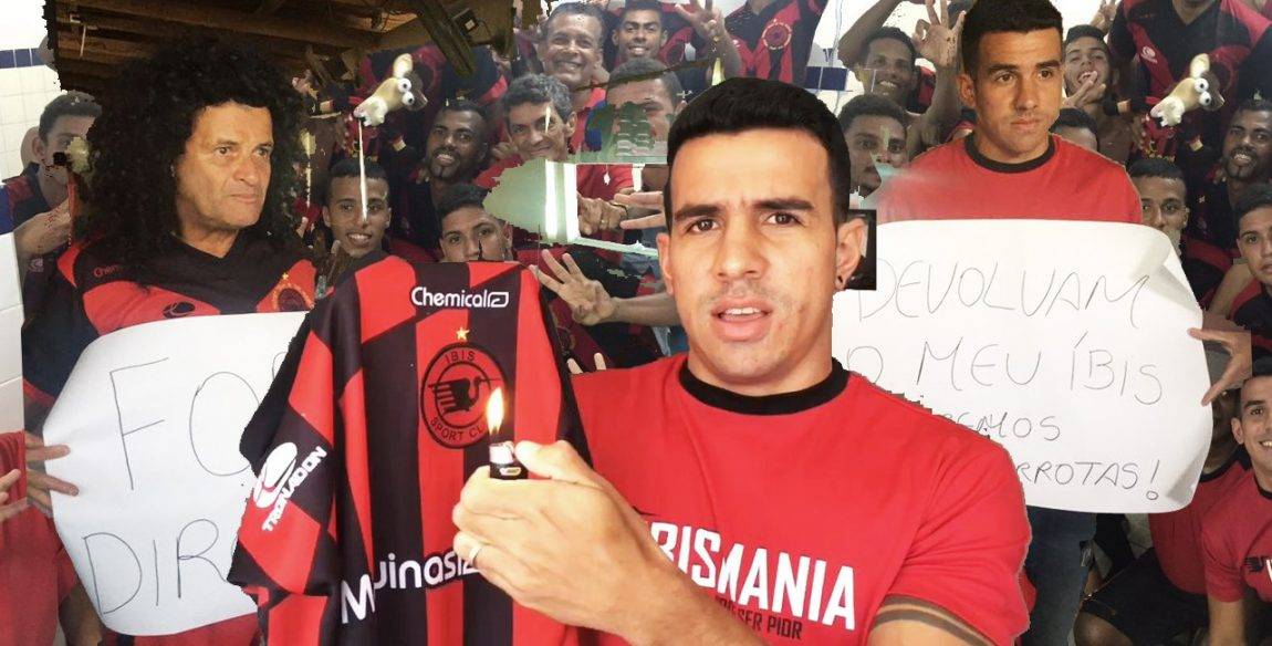 世界排名最差的足球俱乐部,世界十大最差足球俱乐部