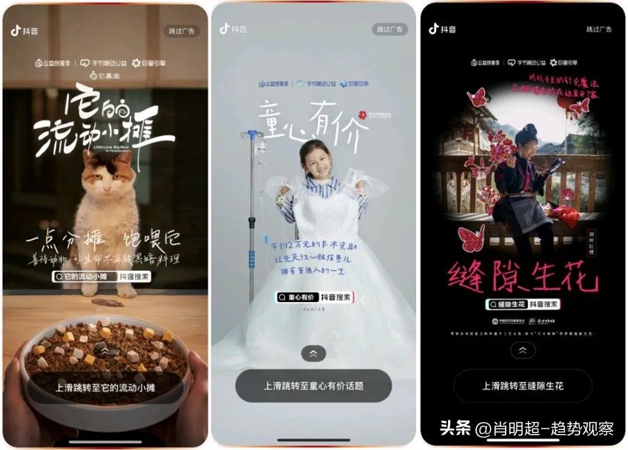 金鼠标数据营销案例,金鼠标营销