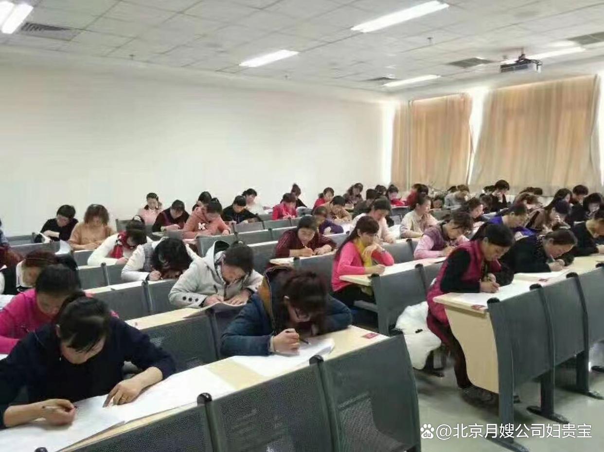 北京月嫂培训机构,北京十月阳光月嫂培训费多少钱