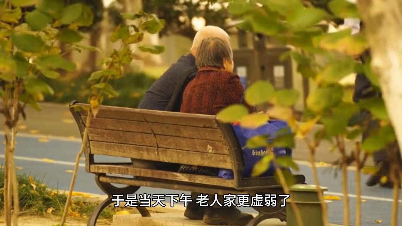 借命几天,你听说过借命吗