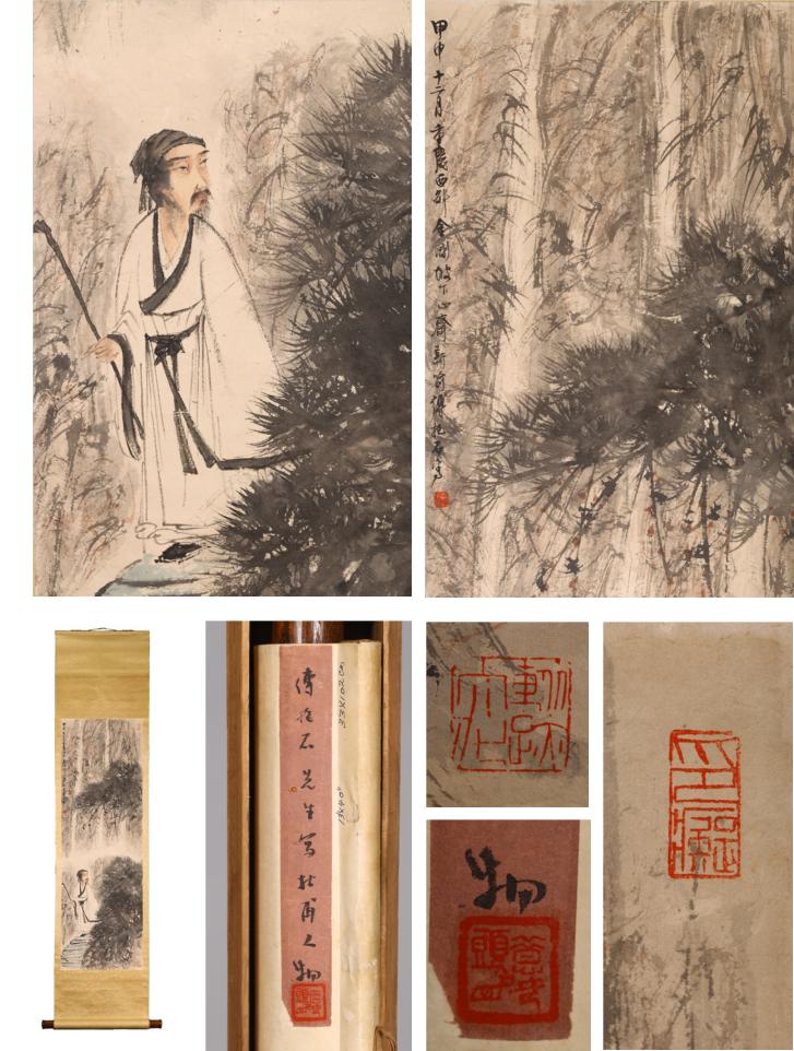 洛杉矶艺术品拍卖会,洛杉矶亚洲艺术品拍卖