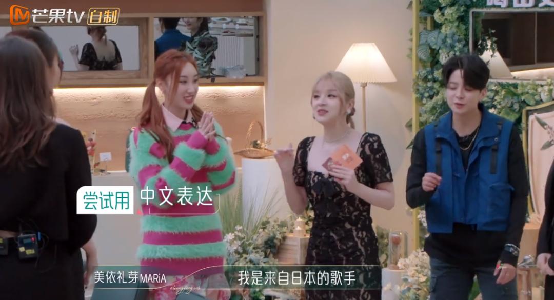 这季浪姐有复活吗,本届浪姐名单