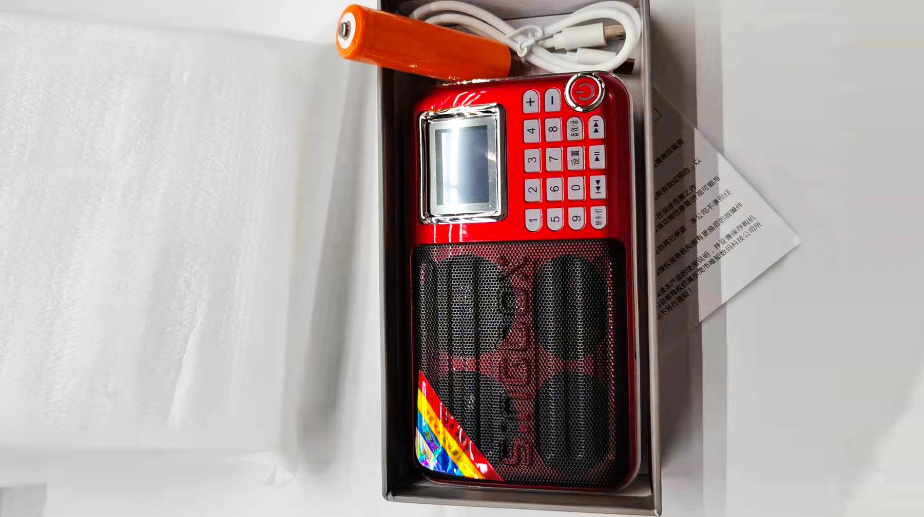 单声道收音机立体声,双喇叭可录音插电蓝牙音箱