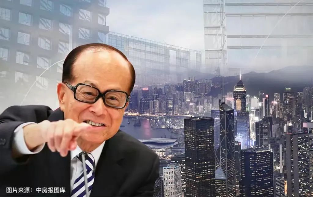 李嘉诚最新在国内买地,李嘉诚再出手瞄准内地两房企债权