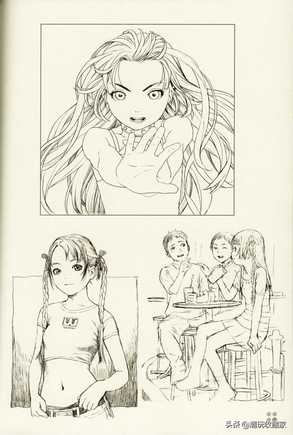 村田绘画作品,村田诗词