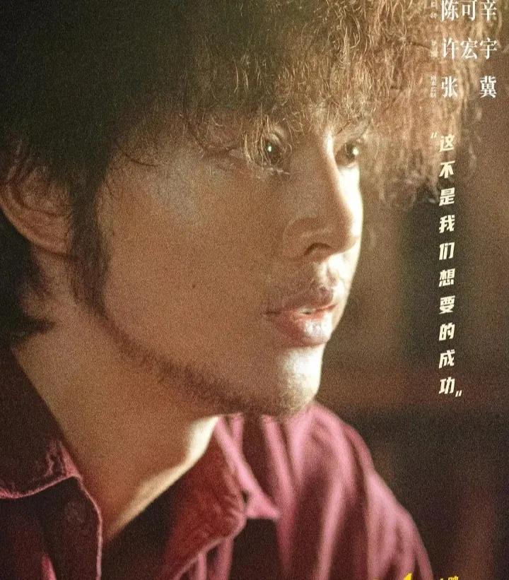 最后一单外卖小品,小品最后一单台词