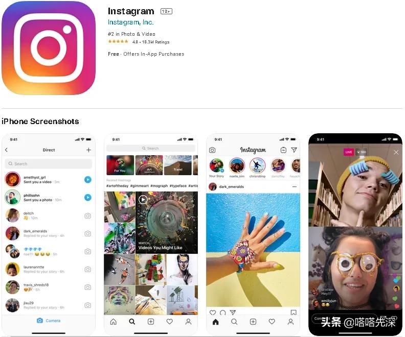 国外社交软件app排行2022,2020国外最火的社交app