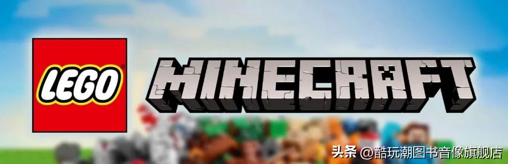 提前做好购物计划,乐高2024年6月新品旗舰组爆料