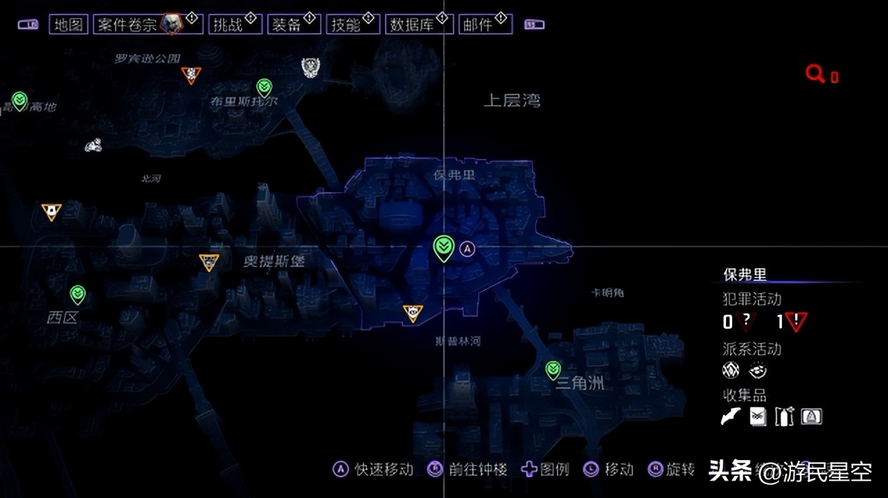 哥谭布鲁斯父母,哥谭骑士游戏好不好玩