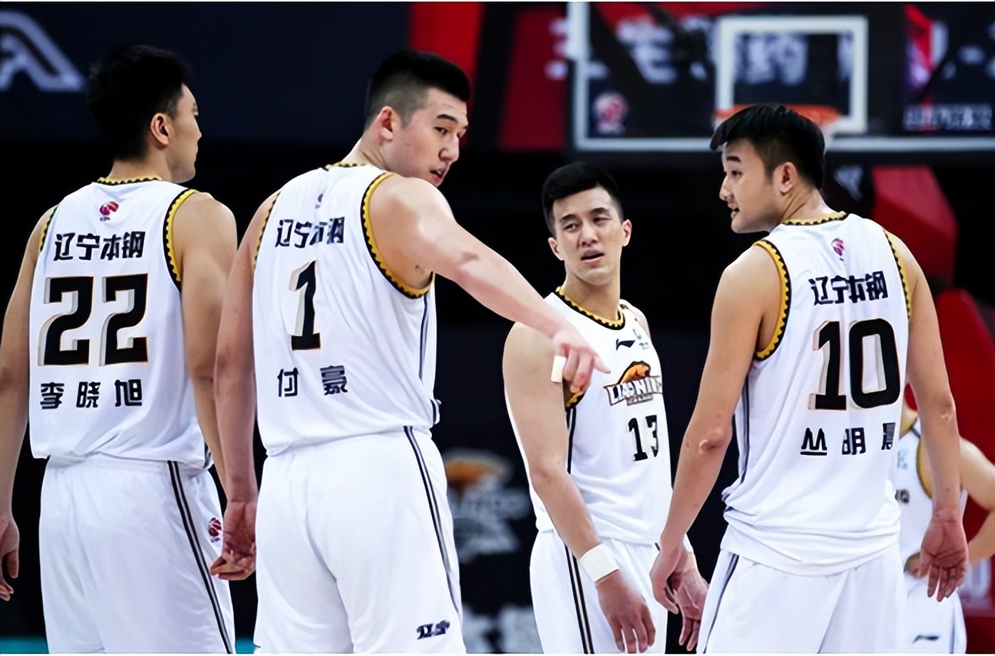 广东vs辽宁两队球员12人名单,辽宁省2020新队员名单