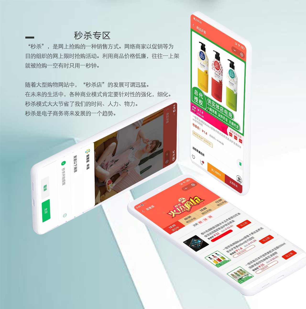 springbootvue微信小程序,springboot微信小程序项目实战