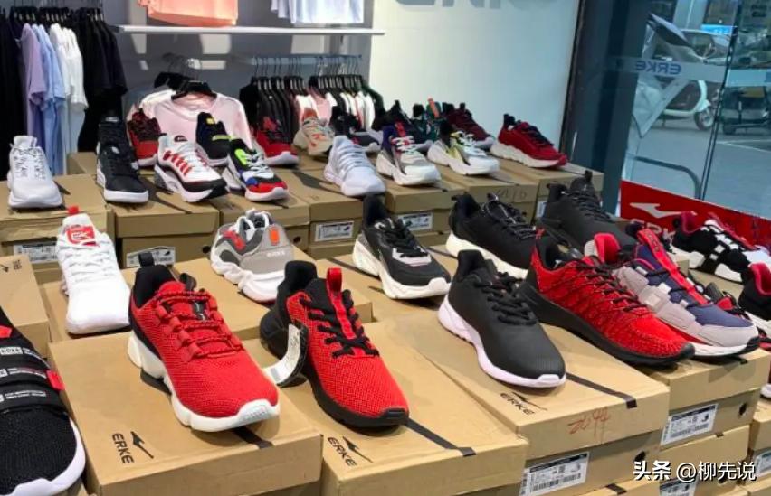 鸿星尔克销量最好运动鞋,鸿星尔克运动鞋排名第几