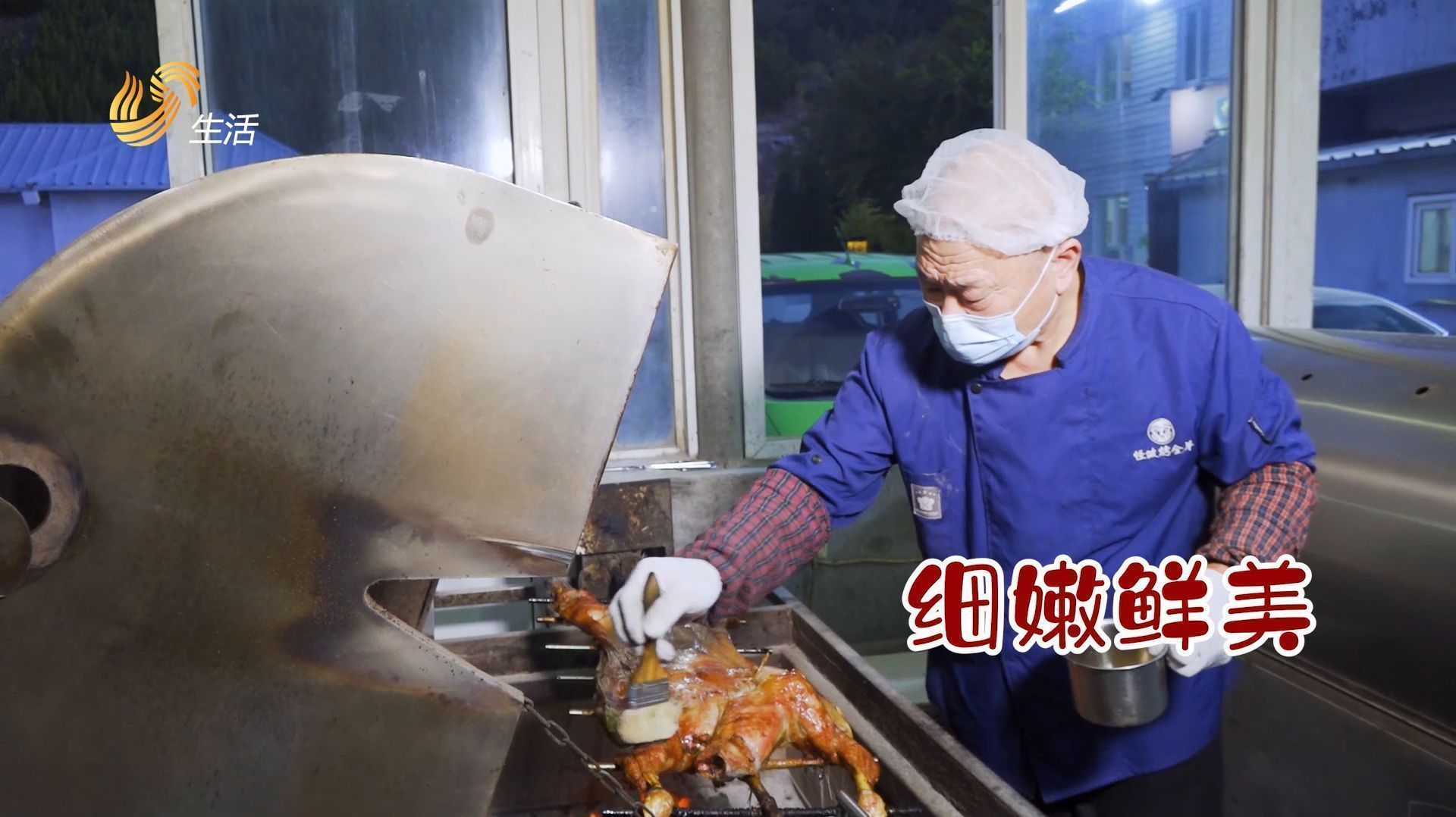 济南怪坡烤全羊什么套餐合适,山东直通车回放