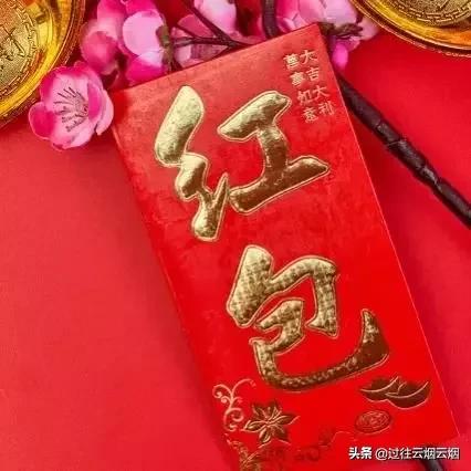 潮汕人结婚礼金一般是多少钱呀,潮汕现在结婚礼金多少钱