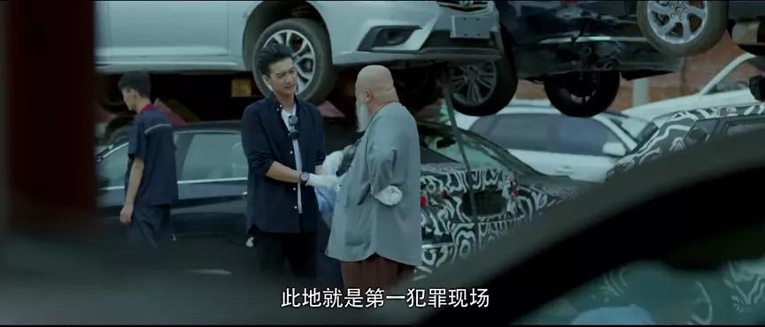 他们因为炫富露富而丧命于变态黑车司机之手