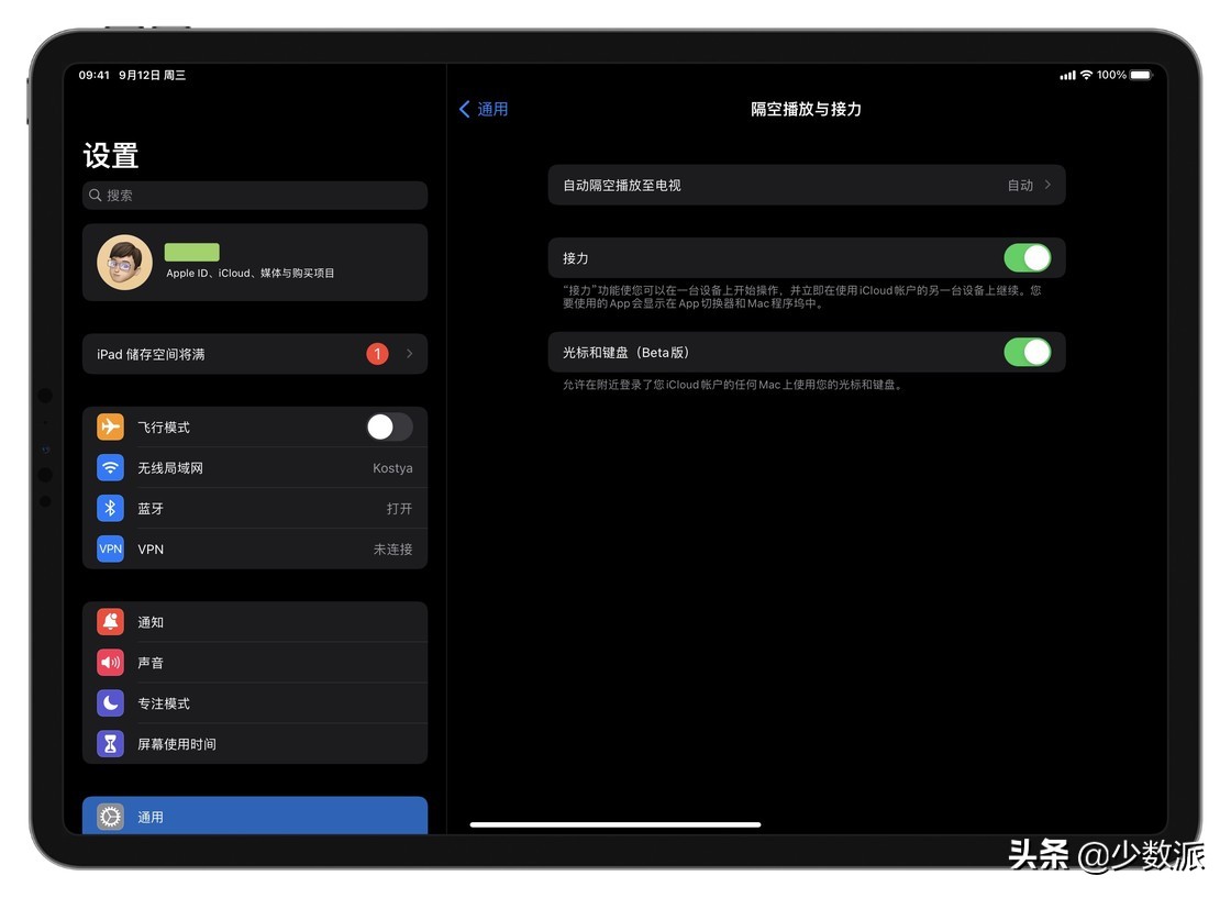 ipad怎么用macos系统,ipad与mac的图片能直接互通吗