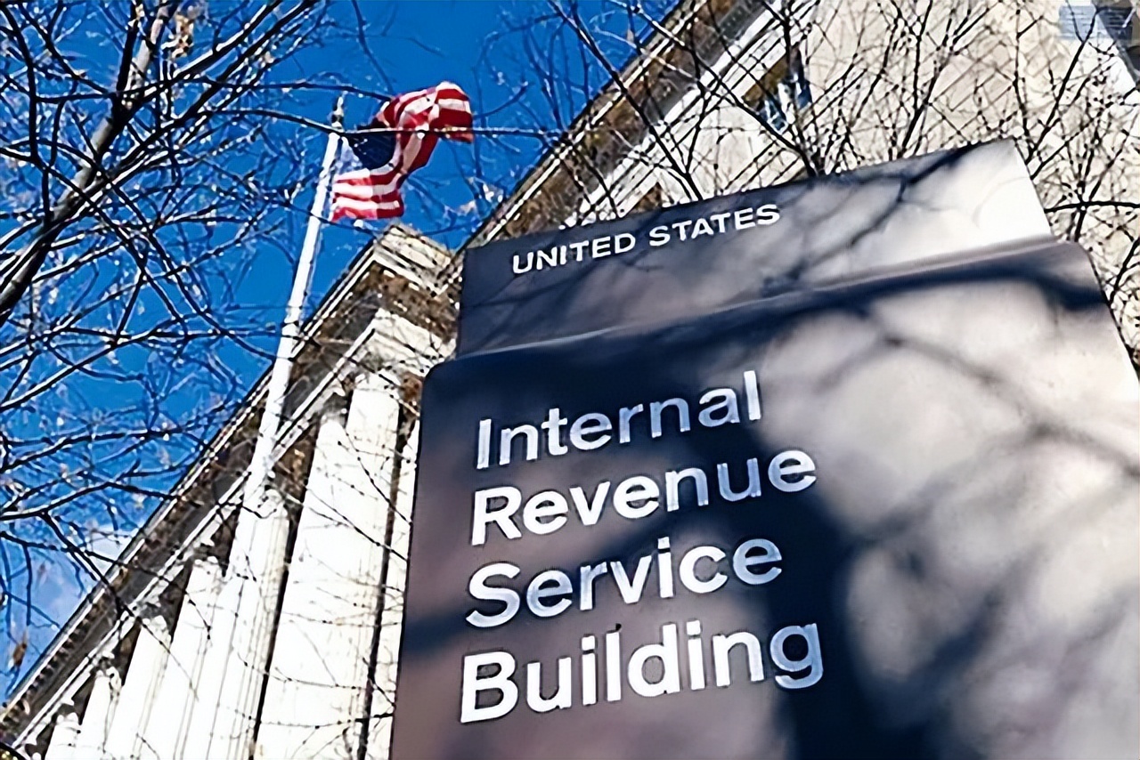 美国irs税务标准,美国irs最新税率