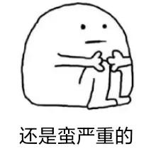 怀孕期间特别想喝可乐,怀孕期间特别想喝咖啡