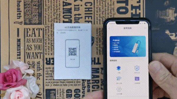 黑科技产品大全200元,黑科技产品99元