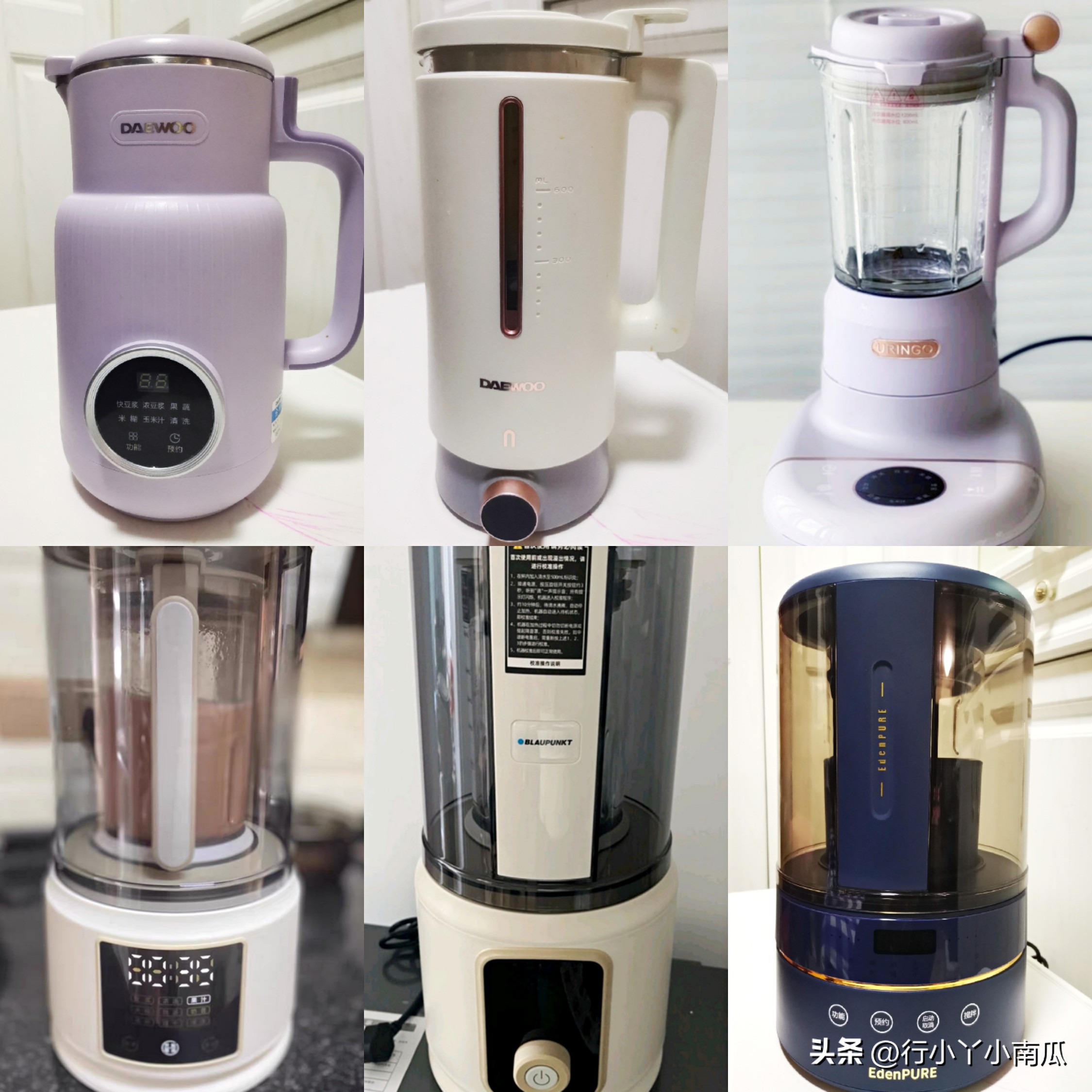 如何选豆浆机多功能,怎么选择小型迷你豆浆机