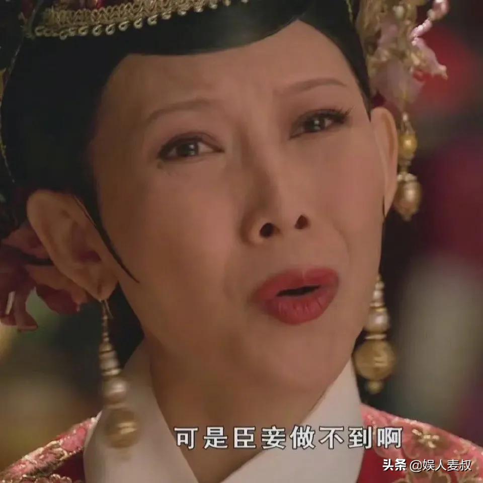 甄嬛传女演员今昔对比,盘点甄嬛传十大女演员现状