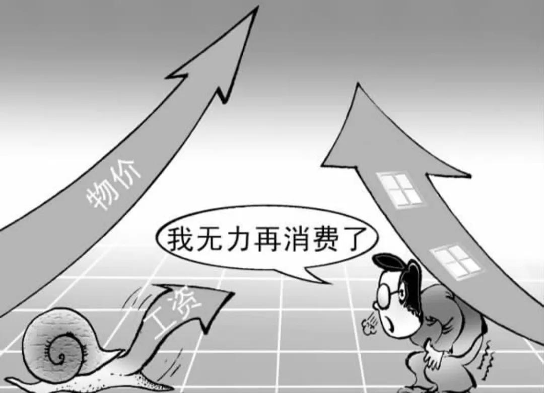 60后为什么不愿意去旅游,90-00后的消费观念