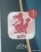 提高警惕诈骗又出新套路,防诈专栏这些诈骗套路要认清