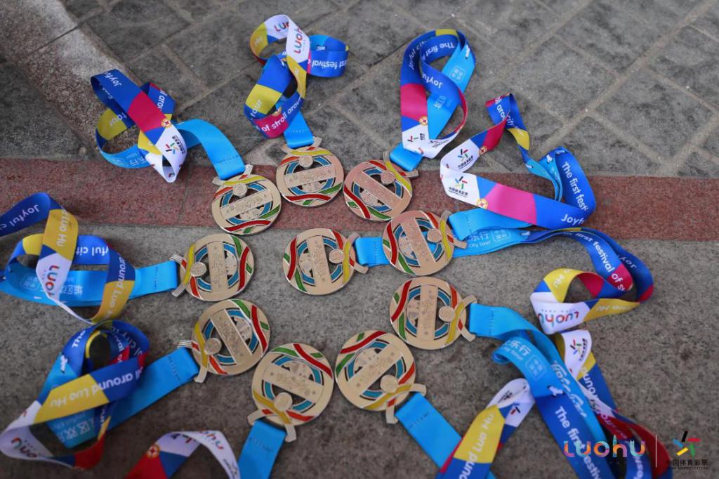 深圳市文旅嘉年华,广州文旅嘉年华