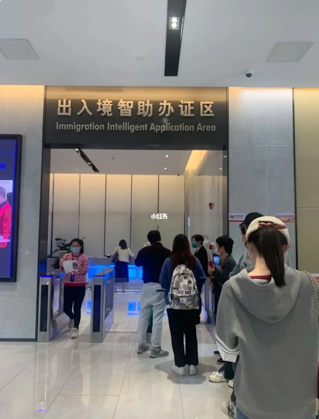 香港自助签注大概什么时候恢复,香港自助签证提示要人工申请