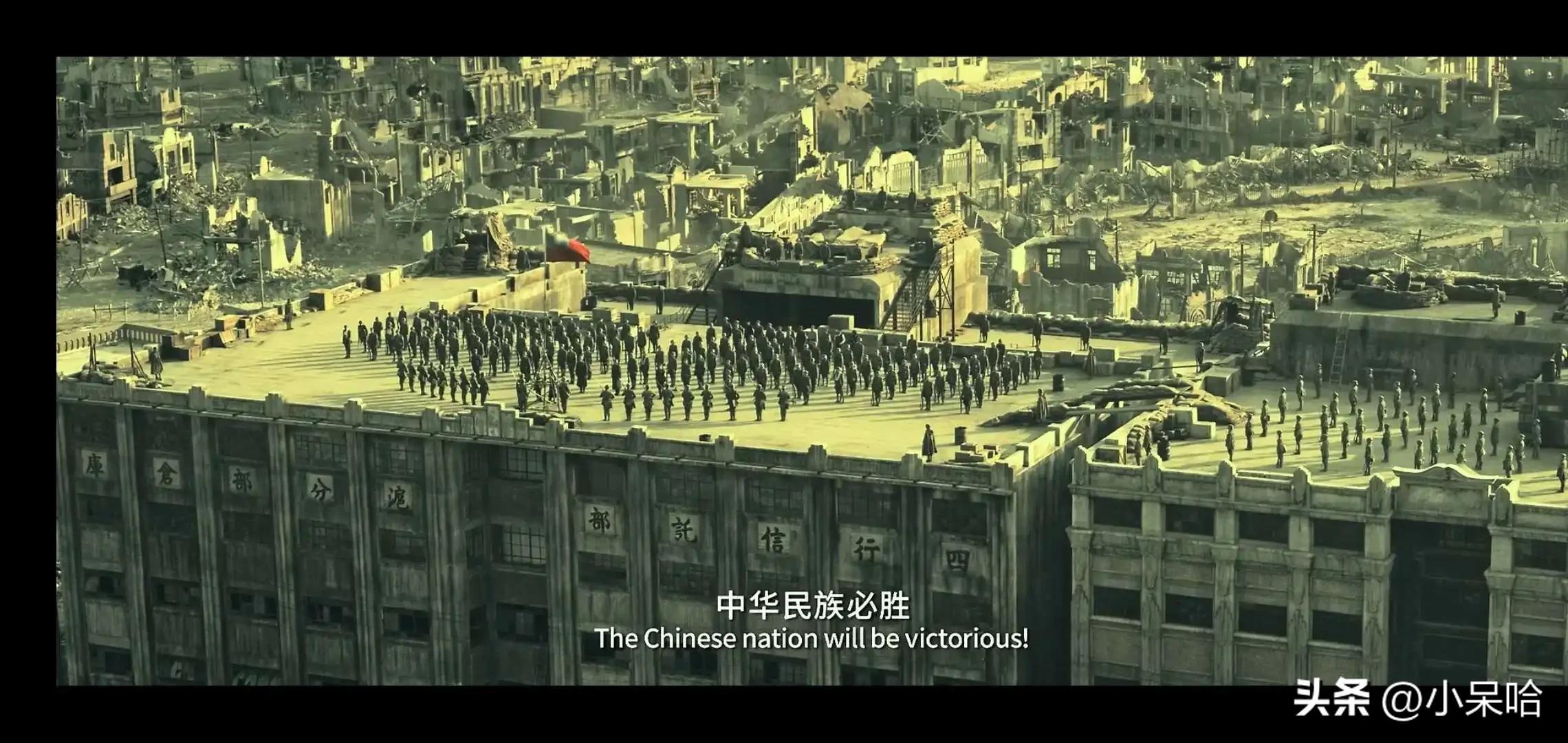 八佰长津湖电影版,八佰长津湖类似电影