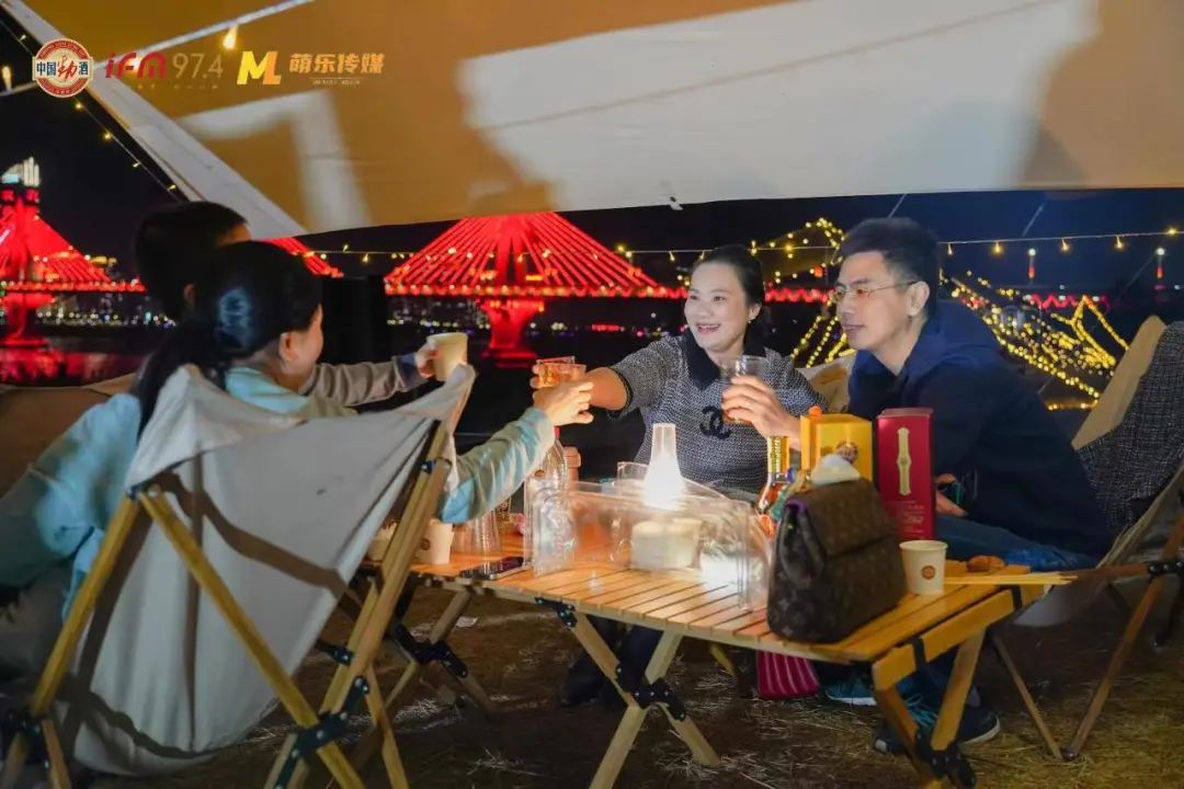 劲酒老友会活动,劲酒老友会活动总结