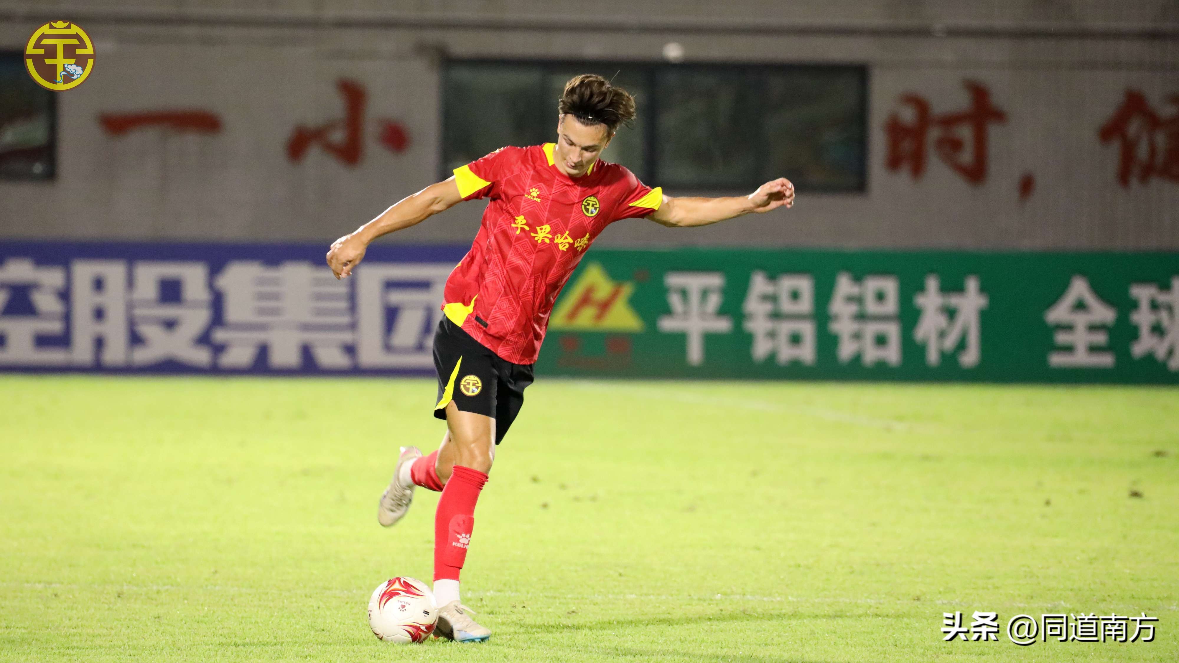 广西平果球员安永佳身价,中甲：四川九牛3-0广西平果哈嘹