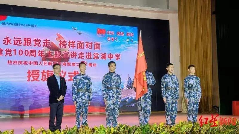 教育温暖的瞬间,一分钟看懂成都教育