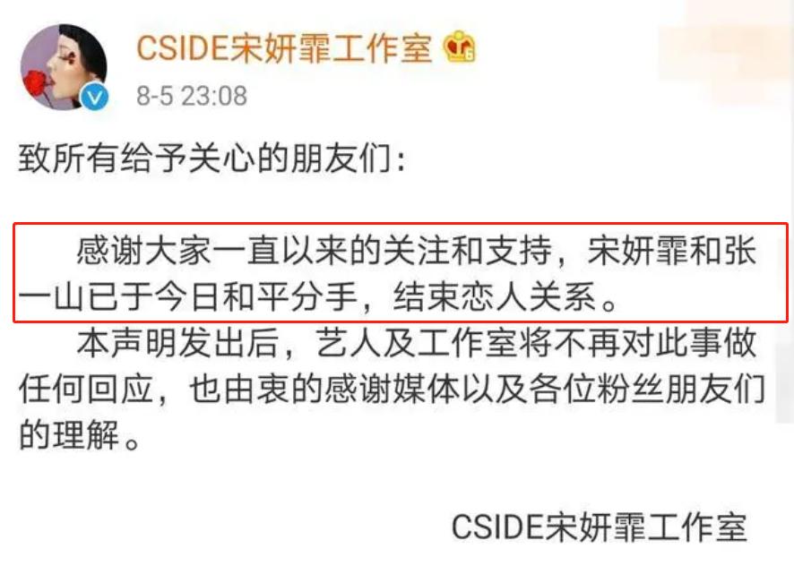 寮犱竴灞卞畫濡嶉湉纭畾鎭嬬埍鍏崇郴,寮犱竴灞卞畫濡嶉湉寰崥鍏竷鎭嬫儏