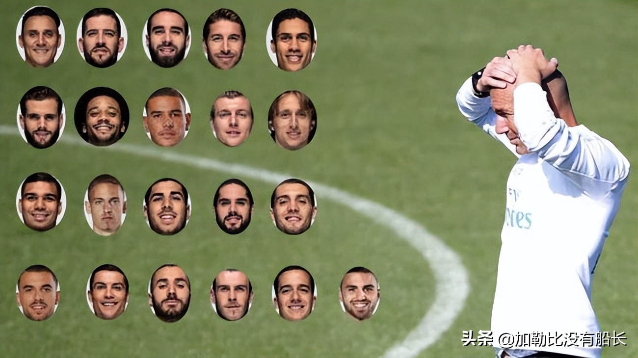 皇马和曼联帅位,齐达内第二次执教皇马为什么下课