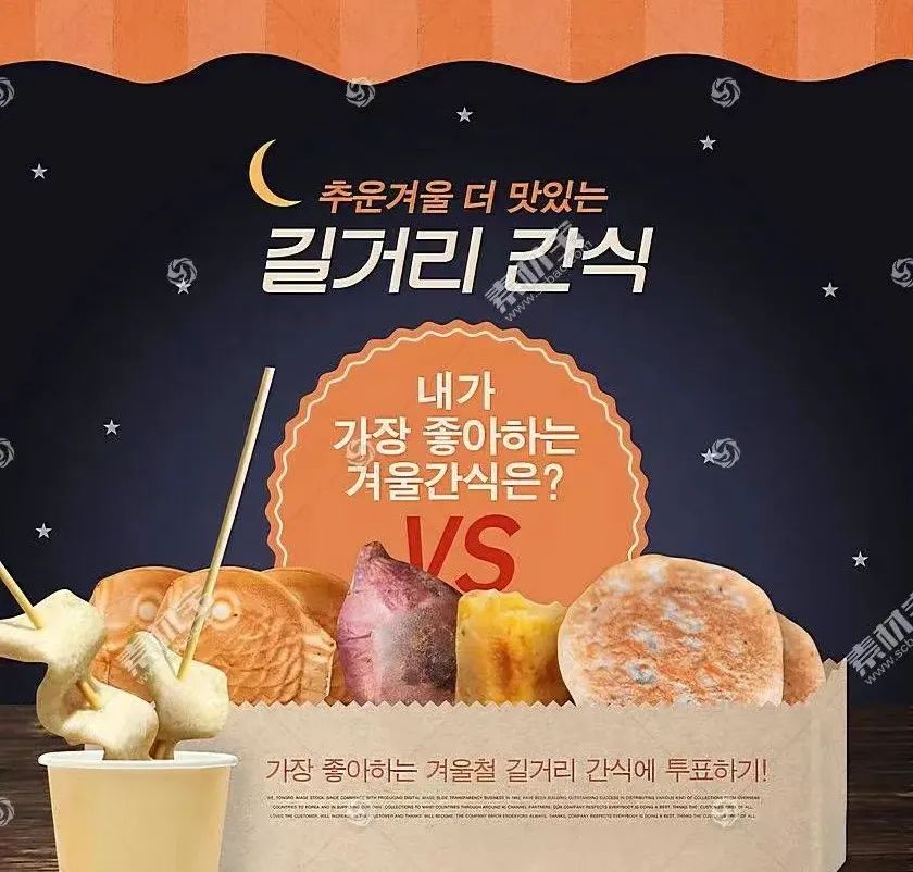 韩国留学生都用什么软件点外卖,在国内如何给韩国点外卖