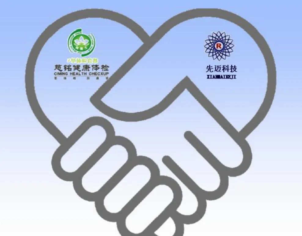 量子检测癌症靠谱吗,量子检查身体能检查出什么