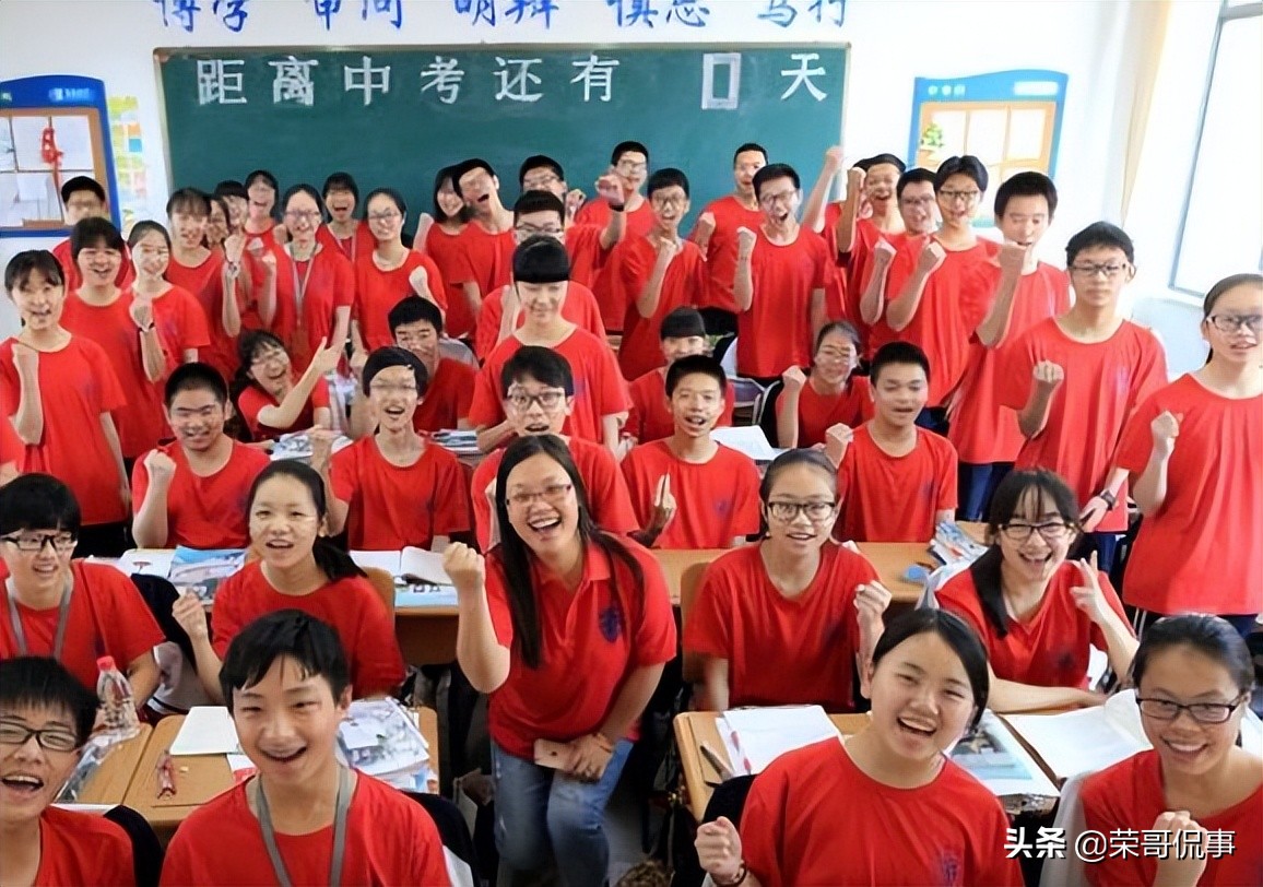 为什么宁读烂高中不读职校,宁选烂高中也不选技校