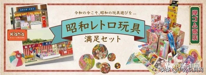 最近几款很火的玩具,2023年日本流行玩具