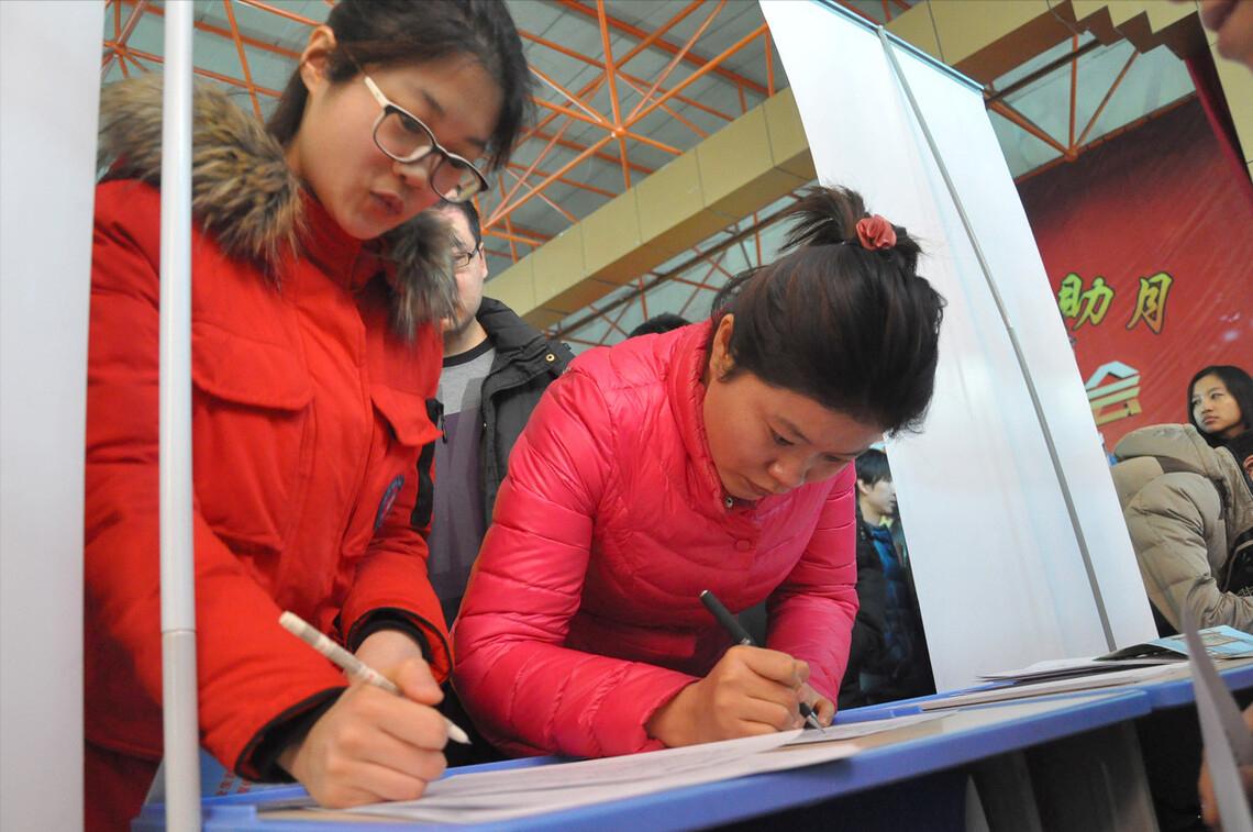 社保断缴会有哪些不利影响,个人缴纳社保断缴会出现什么后果