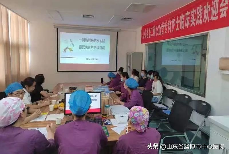 周口市中心医院ccu病房,太原市中心医院ccu住院