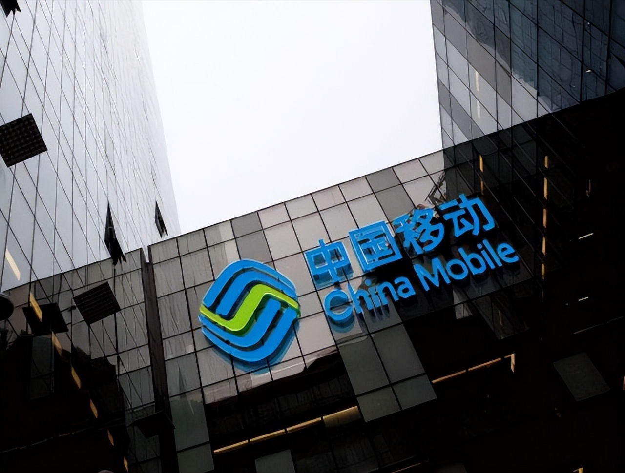 中国移动家庭号业务序号,中国移动家庭专区