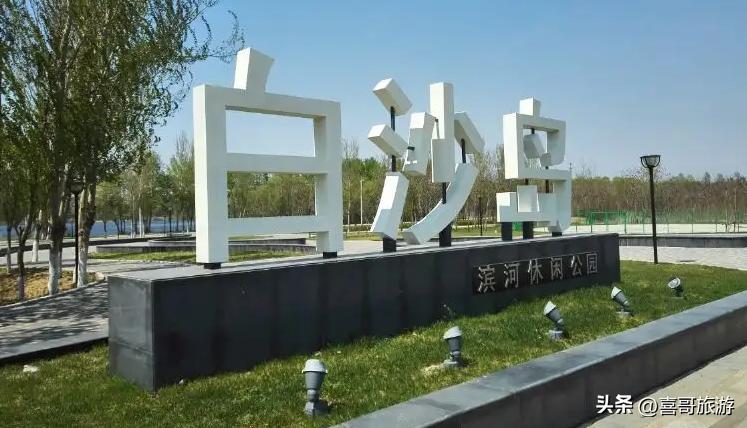 沈阳浑南区旅游景点,沈阳浑南旅游景点推荐