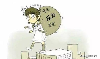 体内有积滞怎么办,食物积滞怎么快速消