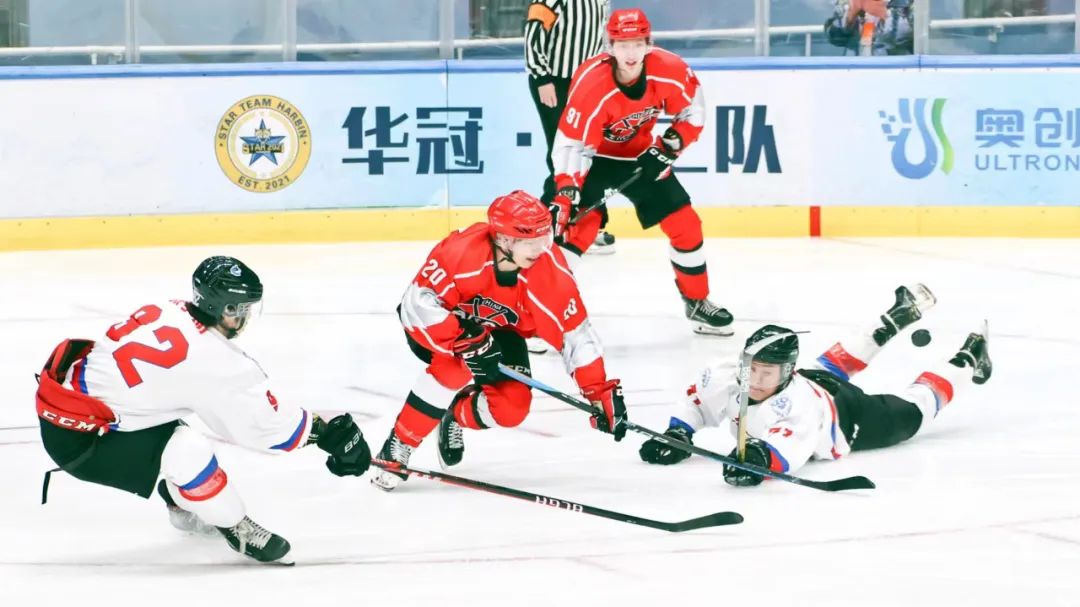 黑龙江省第十五届运动会冰球比赛落幕冰城问鼎“冰球之夜”