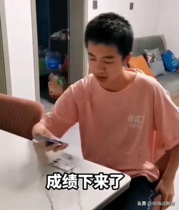 惊为天人，绵阳中考某生总分900考了874分，家长太高调对孩子不利