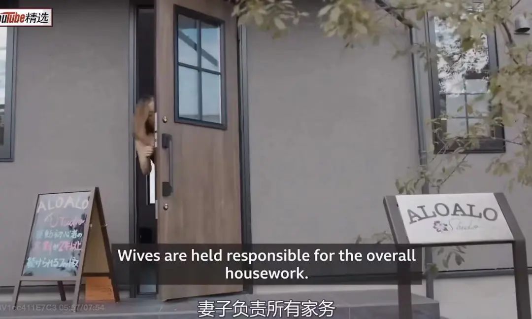 日本开始流行“周末婚”,日本人婚嫁习惯