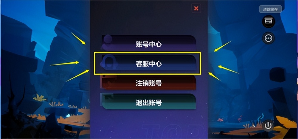 火炬之光无限初始号会被封号吗,在网吧玩火炬之光封号