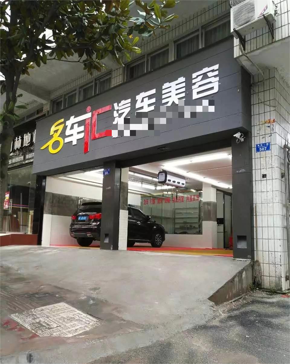 车被别人开去偷东西车主有责任吗,顾客偷拿我的私人物品