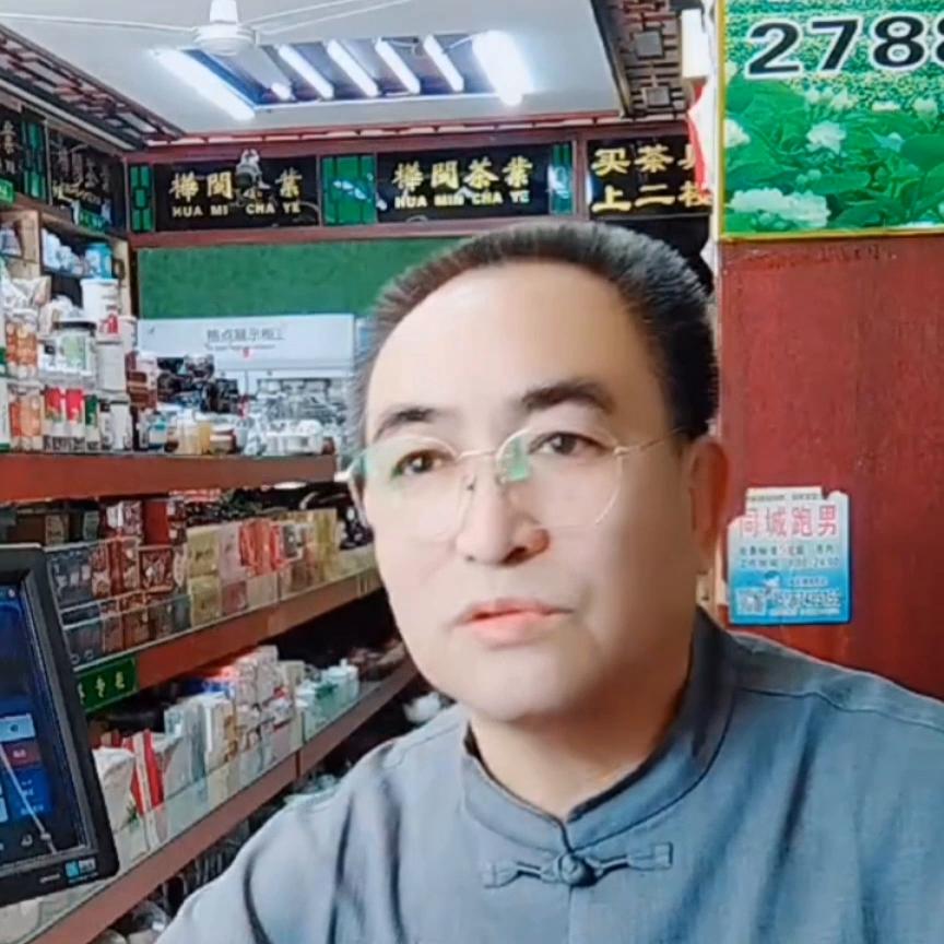 妗﹂椊鑼跺簞,妗﹂椊鑼跺彾